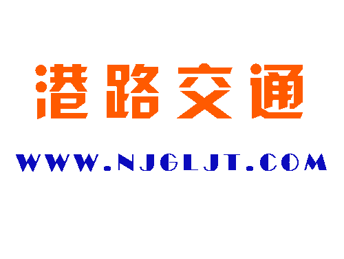 干細胞項目
